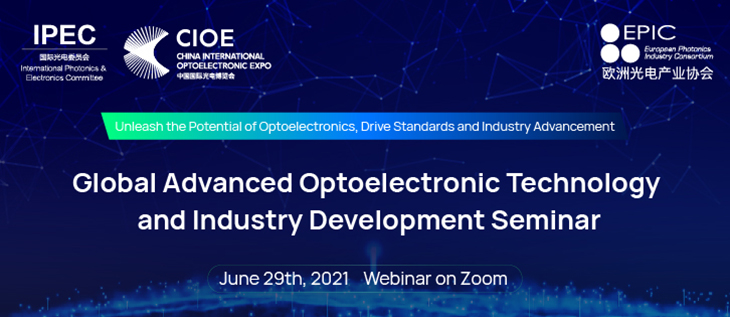 IPEC and CIOE webinar: Unleash the Potential of Optoelectronics, Drive Standards and Industry Advancement